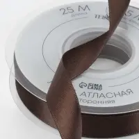 Лента атласная TEIRA, двухсторонняя, 15 мм, 25&plusmn;1 м, коричневый №0850