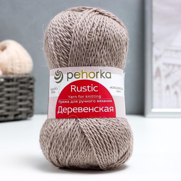 Пряжа для вязания спицами, крючком «Пехорский текстиль. Деревенская», 100% шерсть, 250 м/100 г, (388 т. верба) Пряжа для вязания спицами, крючком «Пехорский текстиль. Деревенская», 100% шерсть, 250 м/100 г, (388 т. верба)