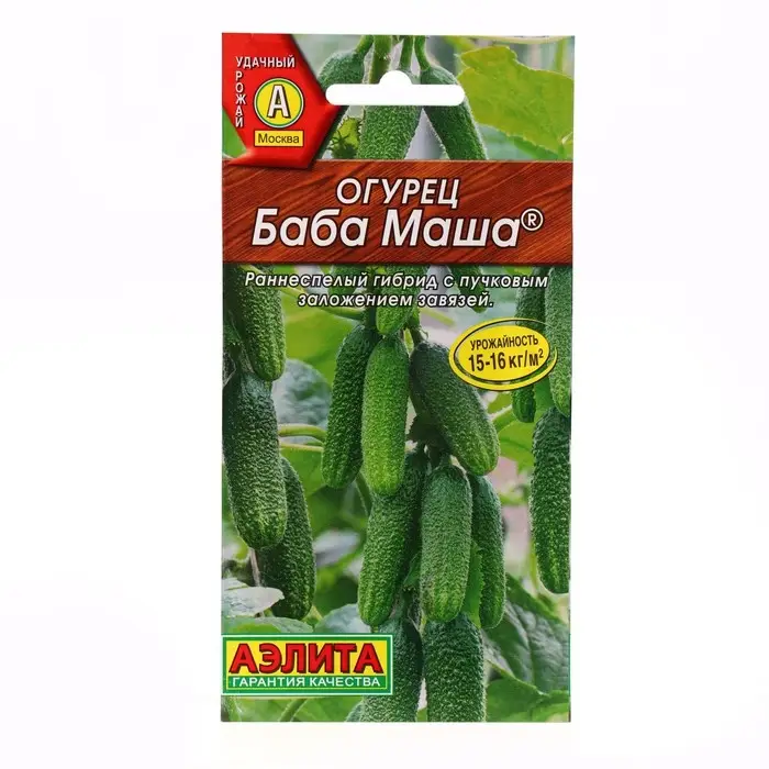 Семена огурца  Семена огурца "Баба Маша", F1, 10 шт.