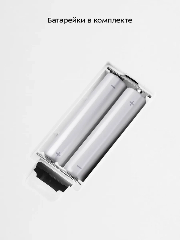 Весы детские для детей КТ-853 до 20 кг Весы детские для детей КТ-853 до 20 кг