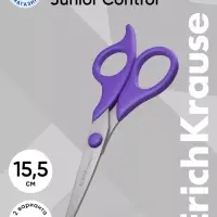 Ножницы детские ErichKrause Control Junior, 15.5 см, с закруглёнными концами лезвий, ударопрочный пластик, МИКС