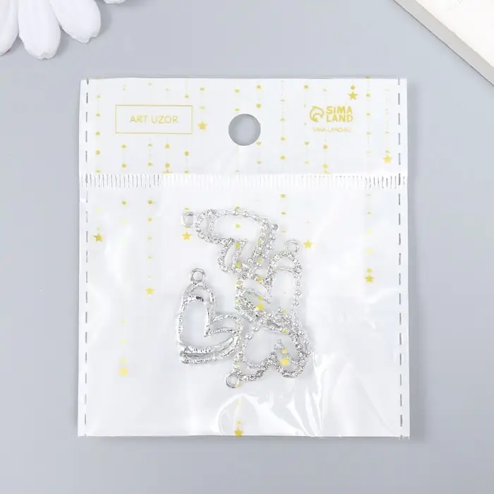 Декор для творчества металл, стразы "Два сердечка" серебро 2х2 см Декор для творчества металл, стразы "Два сердечка" серебро 2х2 см