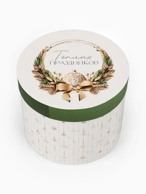 Набор подарочных коробок 5 в 1 «Золотые шары», 13×14‒19.5×22 см Набор подарочных коробок 5 в 1 «Золотые шары», 13×14‒19.5×22 см