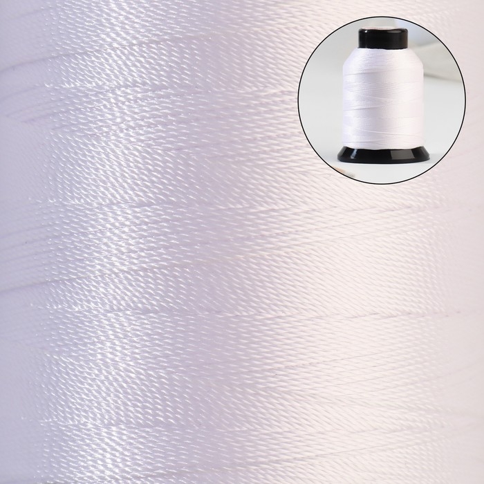 Нитки обувные, 86Л, 250 м, цвет белый, цена за 1 штуку Нитки обувные, 86Л, 250 м, цвет белый, цена за 1 штуку