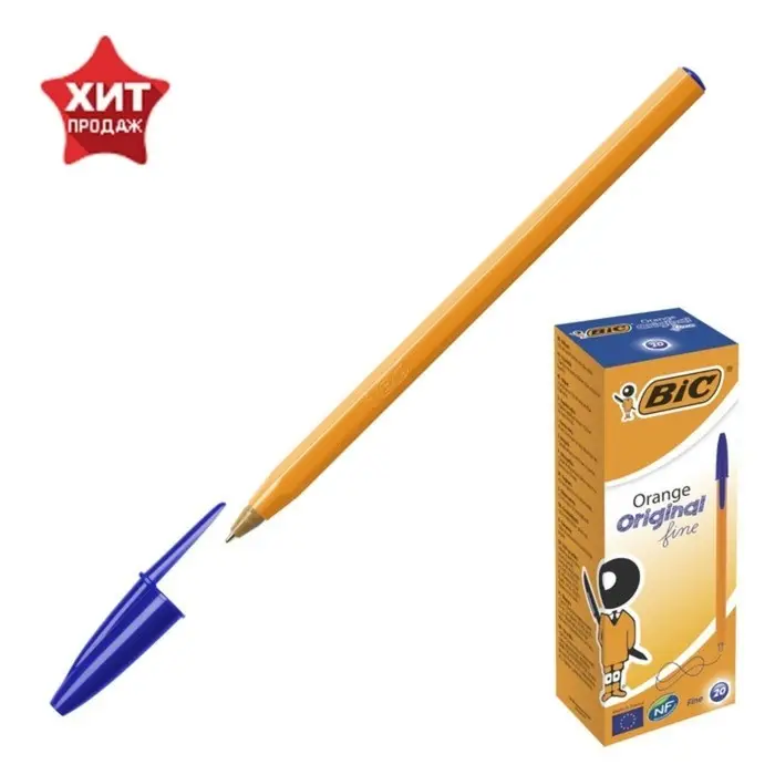 Ручка шариковая, BIC Orange, узел 0.8 мм, чернила синие, мягкое экономичное тонкое письмо, оранжевый корпус Ручка шариковая, BIC Orange, узел 0.8 мм, чернила синие, мягкое экономичное тонкое письмо, оранжевый корпус