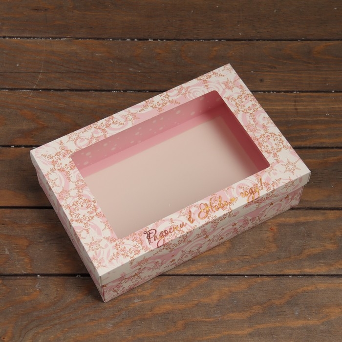 Новый год. Коробка подарочная новогодняя складная, крышка-дно , с окном Новый год. Коробка подарочная новогодняя складная, крышка-дно , с окном "С Новым Годом" 30 х 20 х 9 см