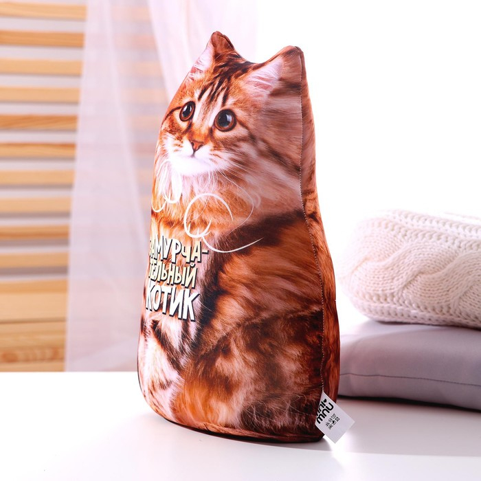 Игрушка антистресс &laquo;Котик&raquo;