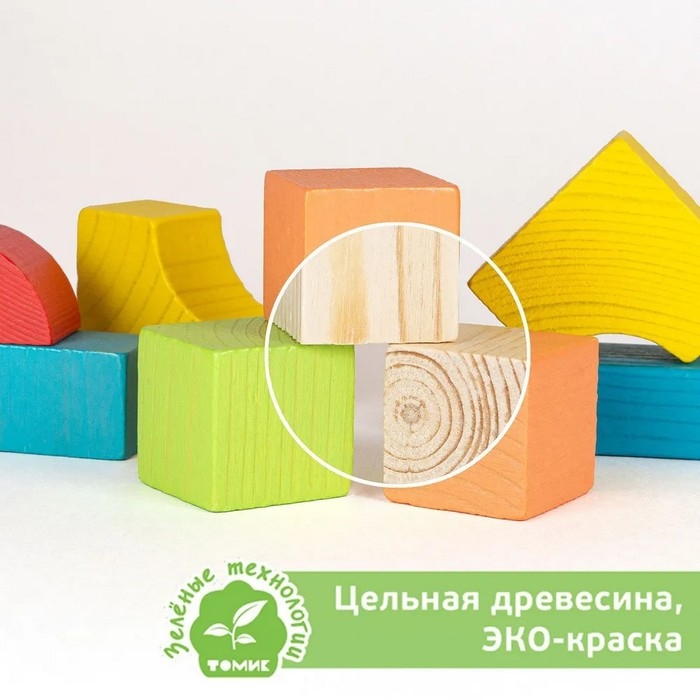 Конструктор «Краски дня: утро», 30 деталей, размер кубика: 2.8 × 2.8 см Конструктор «Краски дня: утро», 30 деталей, размер кубика: 2.8 × 2.8 см