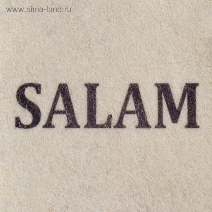 Шапка для бани  Шапка для бани "SALAM" с принтом, белая