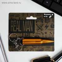 Флеш-карта на открытке Real Man, 4 ГБ