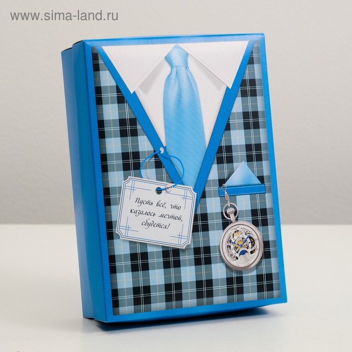 Подарочная коробка сборная Подарочная коробка сборная "23 февраля", 21 х 15 х 5,7 см