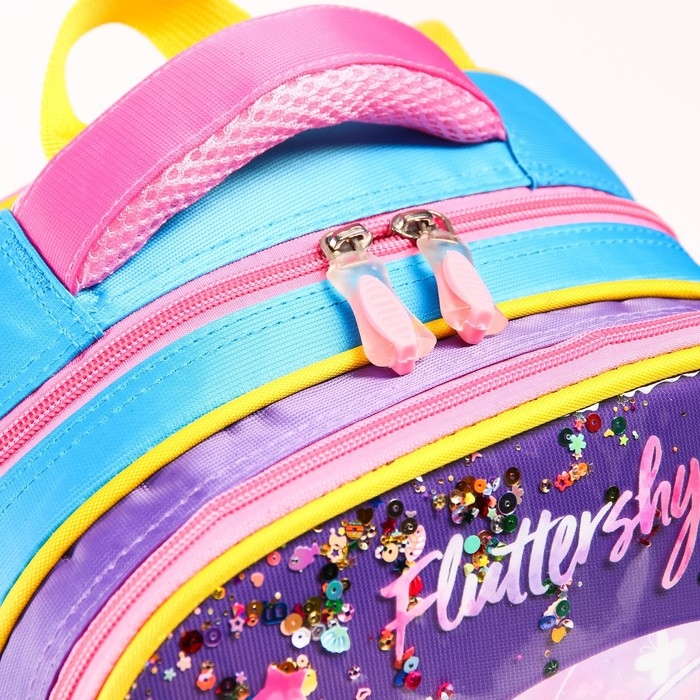 Рюкзак школьный, 39 см х 30 см х 14 см  Рюкзак школьный, 39 см х 30 см х 14 см "Флаттершай", My little Pony