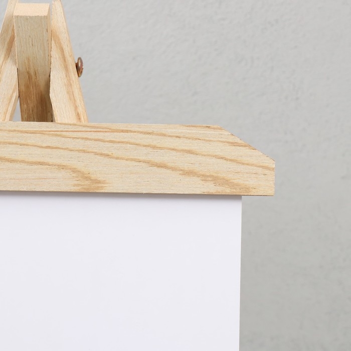 Фоторамка МДФ 20х25 см Фоторамка МДФ 20х25 см "Мольберт" 29х3х44 см