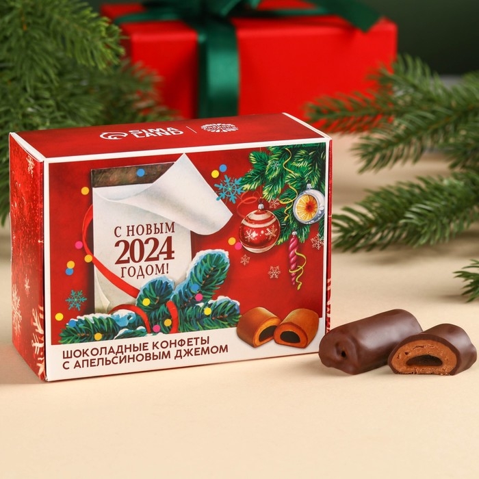 Конфеты «Календарь» в коробке-шкатулке, 150 г. Конфеты «Календарь» в коробке-шкатулке, 150 г.