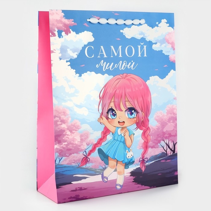 Пакет ламинированный вертикальный «Самой милой», L 31 х 40 х 11.5 см Пакет ламинированный вертикальный «Самой милой», L 31 х 40 х 11.5 см