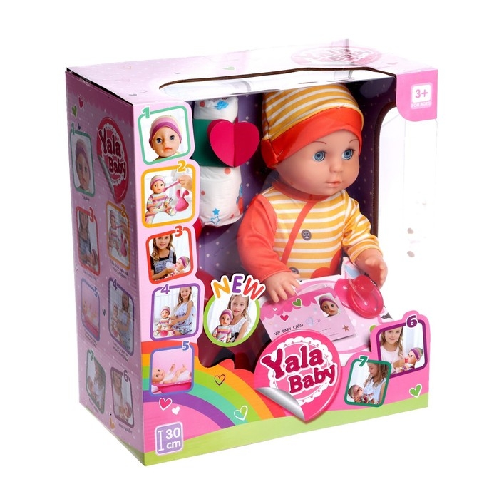 Пупс функциональный «Малыш» пьет, писает, с аксессуарами Пупс функциональный «Малыш» пьет, писает, с аксессуарами