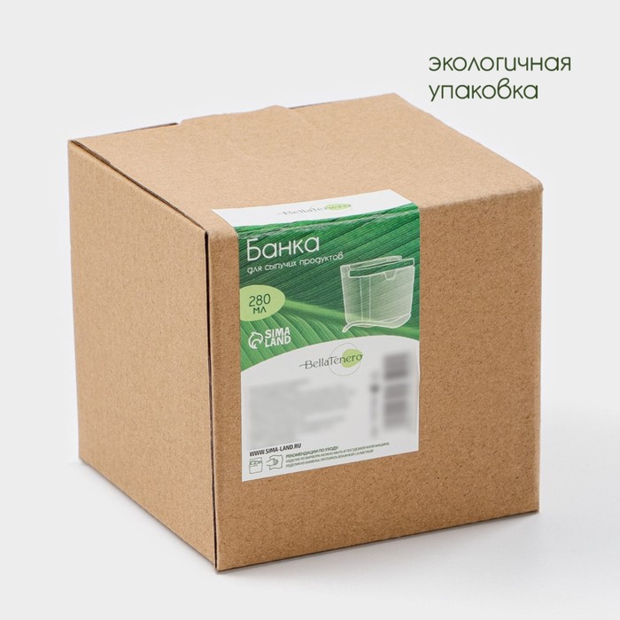 Банка для хранения сыпучих продуктов с ложкой BellaTenero, 280 мл, 9×9,5 см, с бамбуковой крышкой, фарфоровая, цвет белый