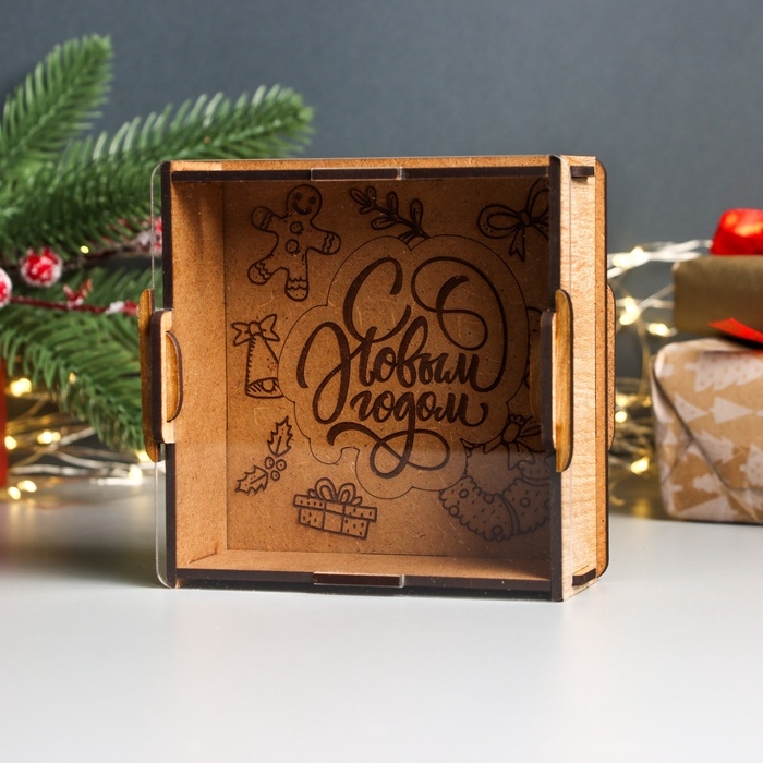 Новогодняя копилка с акрилом  Новогодняя копилка с акрилом "Новый год" 12х12х4 см