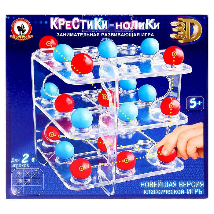 Игра настольная «Крестики - нолики» Игра настольная «Крестики - нолики»