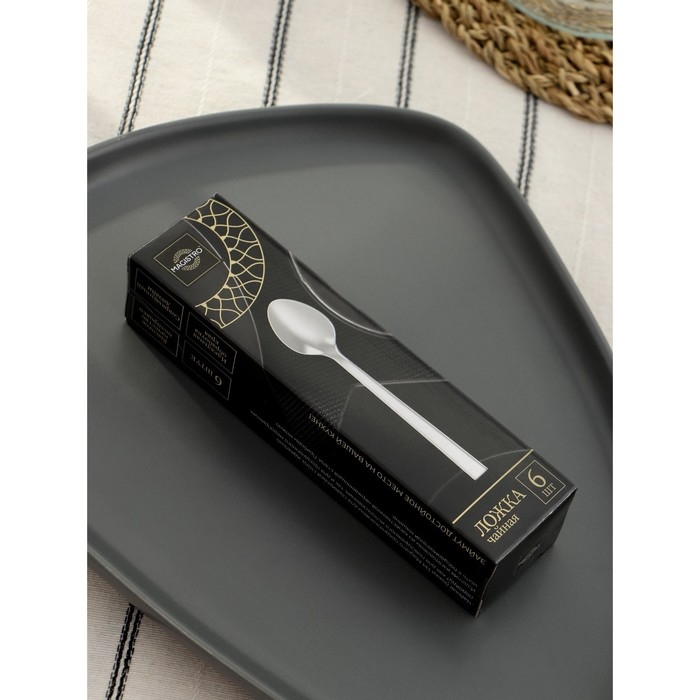 Ложка чайная из нержавеющей стали Magistro Gamburg, длина 16 см, толщина 3,5 мм, цвет серебряный Ложка чайная из нержавеющей стали Magistro Gamburg, длина 16 см, толщина 3,5 мм, цвет серебряный