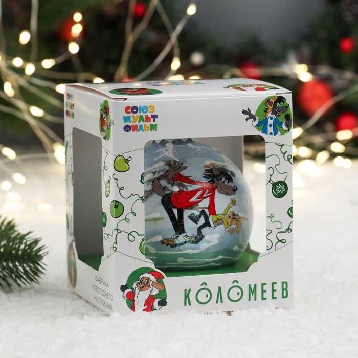 Шар Шар "Ну, погоди 1", 80 мм., в подарочной упаковке