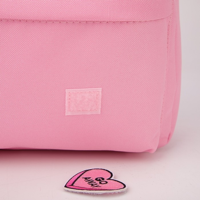 Рюкзак школьный текстильный «Сердце», 37 х 33 х 17 см, с липучками, розовый