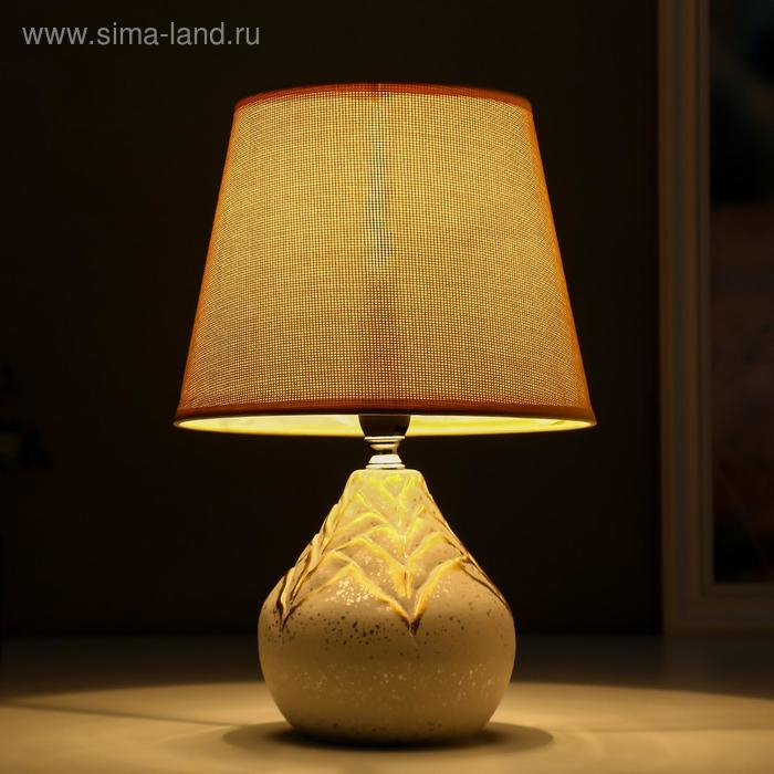 Лампа настольная 16240/1WT-GD E14 40Вт бежевый 20х20х30 см RISALUX