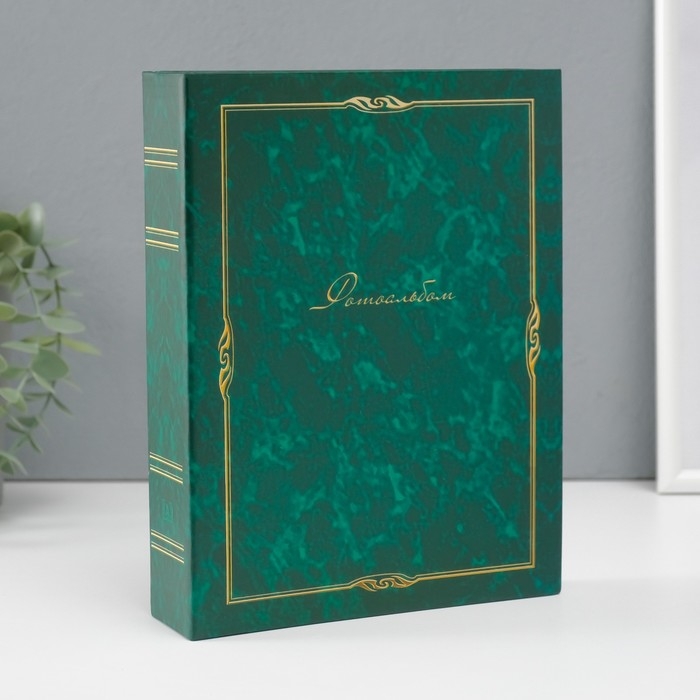 Фотоальбом на 200 фото 10х15 см Image Art 146 классика МИКС Фотоальбом на 200 фото 10х15 см Image Art 146 классика МИКС