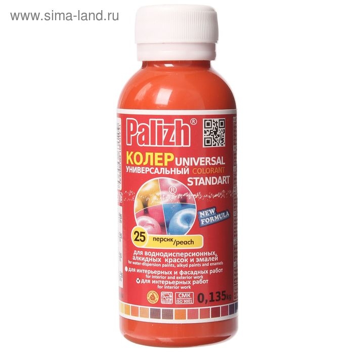 Колер № 25  Колер № 25 "Палитра" персиковая 0,1 л