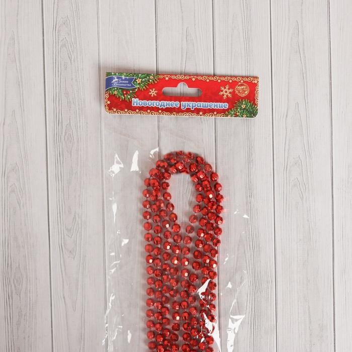 Бусы на ёлку 2,7 м d-6 мм Бусы на ёлку 2,7 м d-6 мм "Шарики с гранями" микс