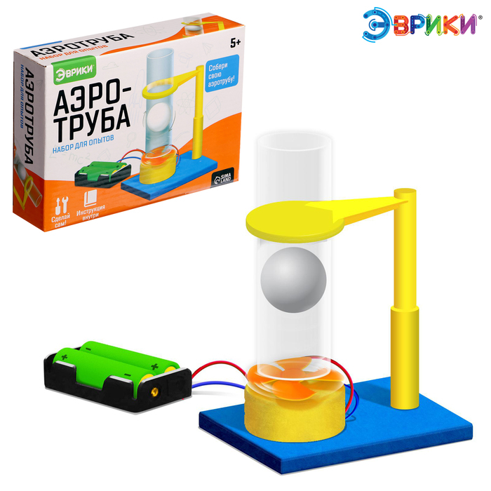 Набор для опытов «Аэротруба» Набор для опытов «Аэротруба»