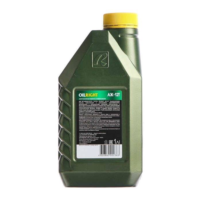 Жидкость амортизаторная, OILRIGHT АЖ-12Т, 1 л Жидкость амортизаторная, OILRIGHT АЖ-12Т, 1 л