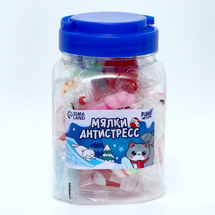 Новый год! Новогодняя Антистресс сквиш мялка «Зимние забавы»,в банке, фасовка 20 шт., на новый год Новый год! Новогодняя Антистресс сквиш мялка «Зимние забавы»,в банке, фасовка 20 шт., на новый год