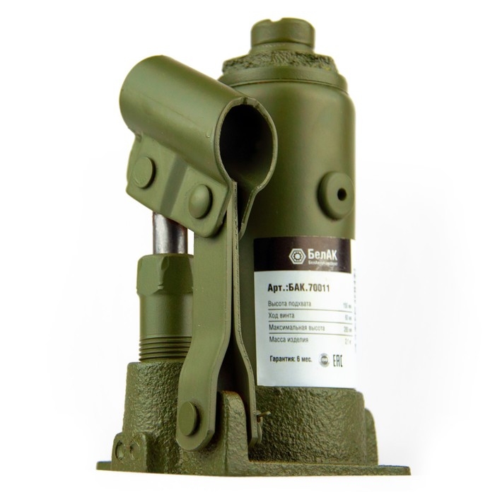 Домкрат гидравлический  Домкрат гидравлический "БелАК" ECO БАК.70011, подъем/подхват 278/148 мм, 2 т
