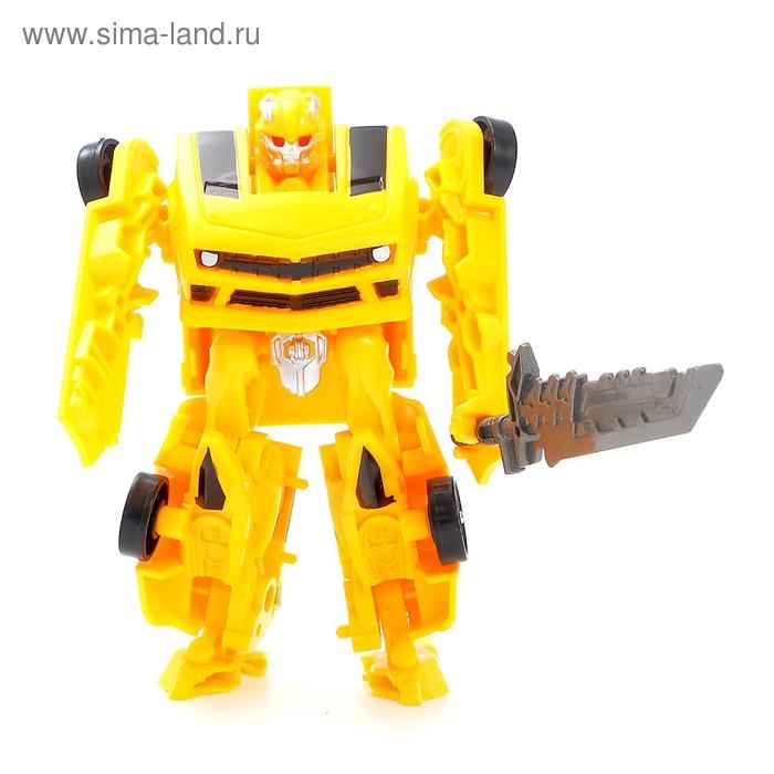 Робот «Автобот», с оружием, трансформируется