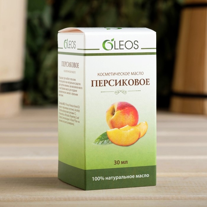 Косметическое масло Косметическое масло "Персик" 30 мл Oleos