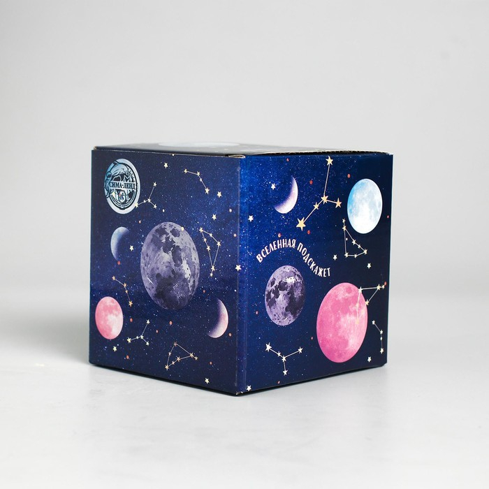 Шар желаний «Космос», 7см, гадание Шар желаний «Космос», 7см, гадание