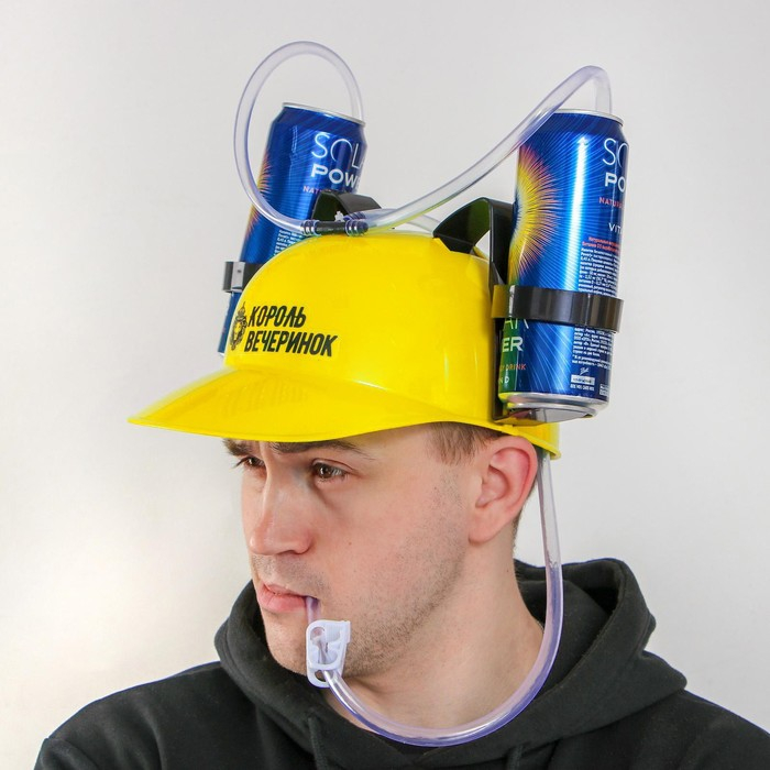 Каска «Король вечеринок», с отверстиями под банки, МИКС Каска «Король вечеринок», с отверстиями под банки, МИКС