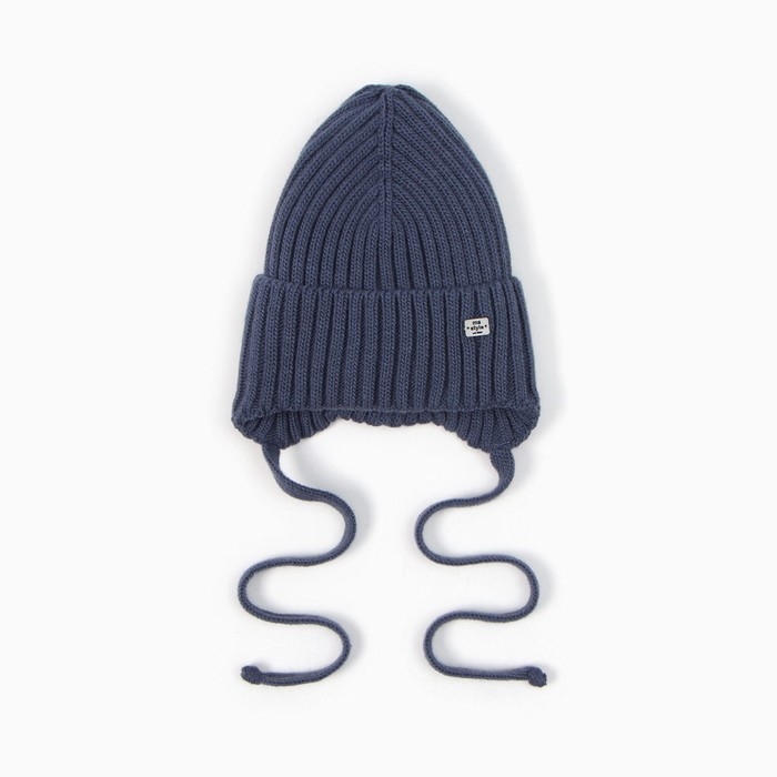 Шапка детская, цвет синий, размер 40-42 Шапка детская, цвет синий, размер 40-42