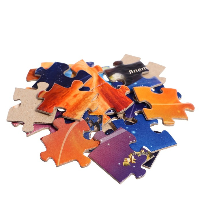 Карта-пазл «Солнечная система», 260 элементов Карта-пазл «Солнечная система», 260 элементов