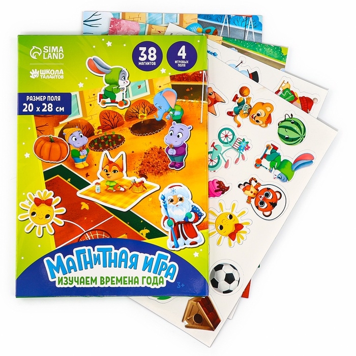 Магнитная игра Магнитная игра "Изучаем времена года" 28 *20