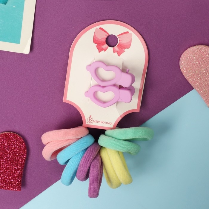 Набор для волос Набор для волос "Карамель" (10 резинок 3 см, 2 зажима 3 см) сердечность, сиреневый