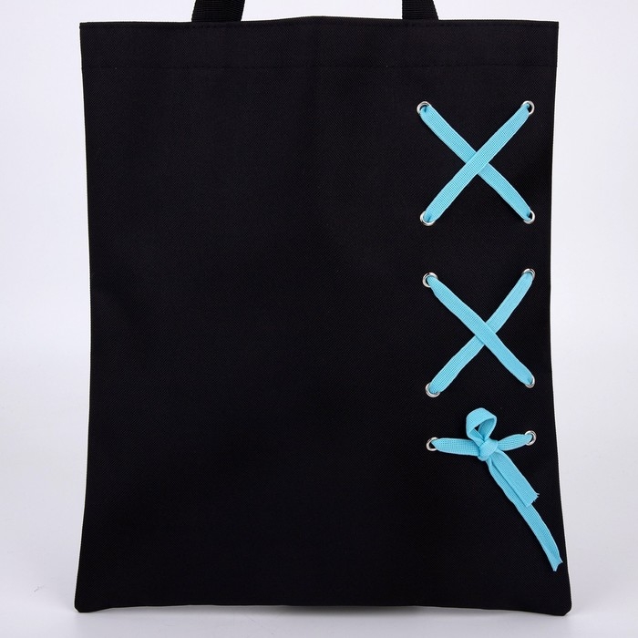 Шопер с лентой, 35 х 1 х 40 см, цвет чёрный Шопер с лентой, 35 х 1 х 40 см, цвет чёрный