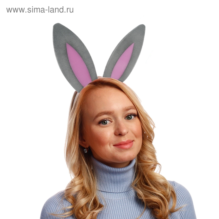 Карнавальный ободок «Уши зайца», поролон, цвет серо-розовый Карнавальный ободок «Уши зайца», поролон, цвет серо-розовый