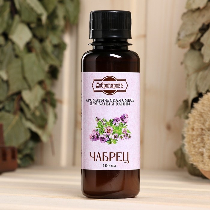 Ароматизатор для бани и ванны «Чабрец», натуральная, 100 мл,  Ароматизатор для бани и ванны «Чабрец», натуральная, 100 мл, "Добропаровъ"