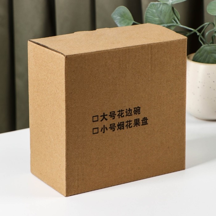 Ваза стеклянная для фруктов «Фейерверк», 350 мл, 15×7,5 см, цвет изумрудный Ваза стеклянная для фруктов «Фейерверк», 350 мл, 15×7,5 см, цвет изумрудный