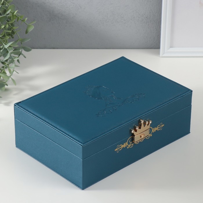Шкатулка кожзам для украшений "Царица" синяя 18х27х9 см
