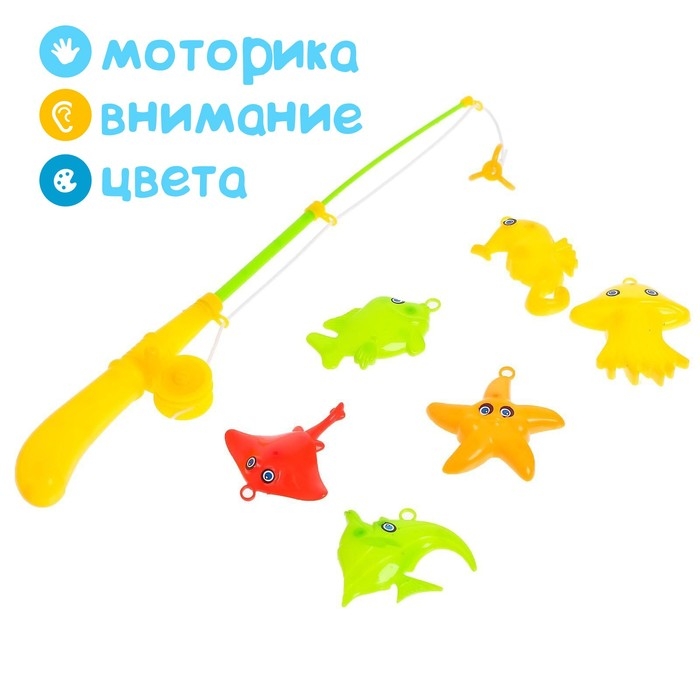 Рыбалка «Ловись рыбка»: удочка, 6 рыбок, МИКС Рыбалка «Ловись рыбка»: удочка, 6 рыбок, МИКС