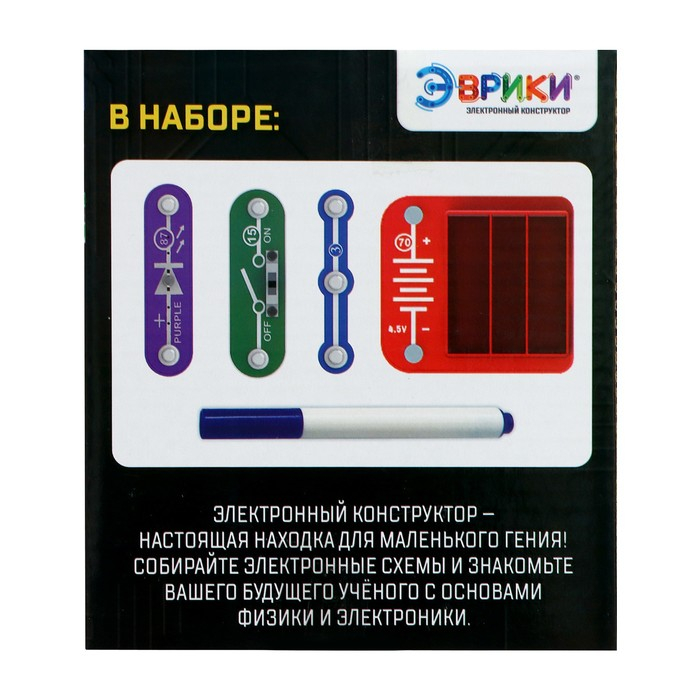 Электронный конструктор «Детектор банкнот», 4 детали + ручка Электронный конструктор «Детектор банкнот», 4 детали + ручка