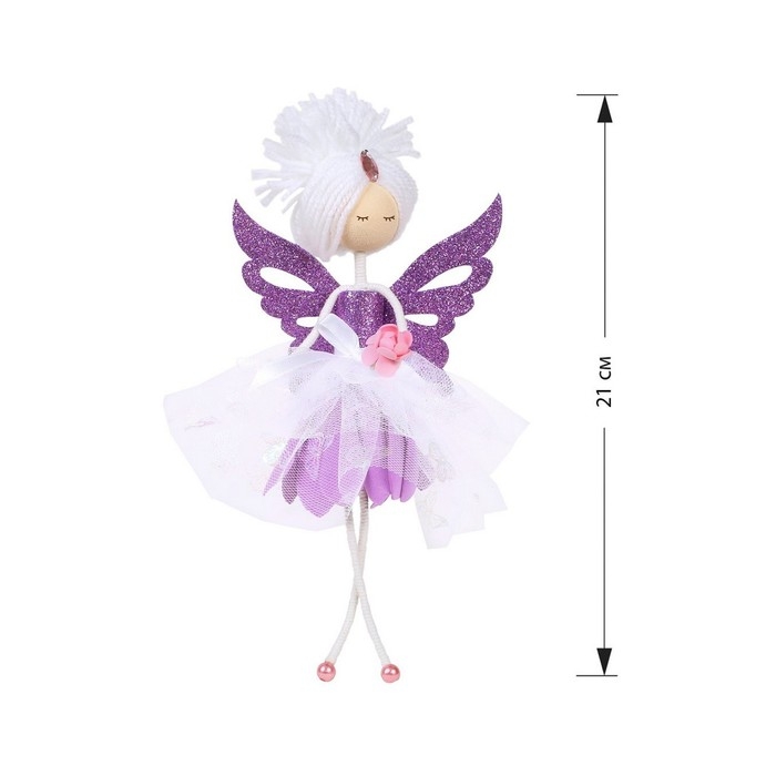 Набор создай куклу «Фея Фиалка» Набор создай куклу «Фея Фиалка»